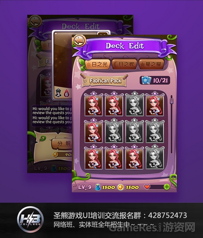 7efc59b91ef139efbda84ad26a17997398db942e295a94-mY3gIv_fw658 - 副本.jpg