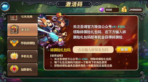图4.jpg