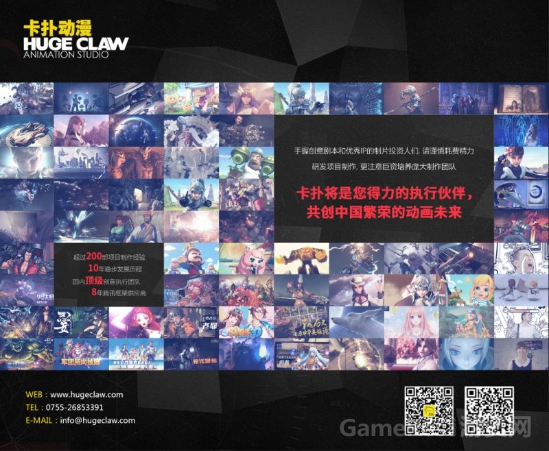 2561828581840121.jpg