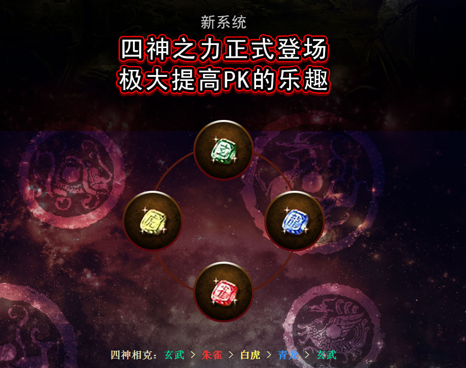 图四.png