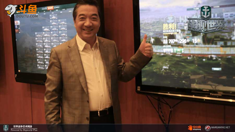 图片3.png
