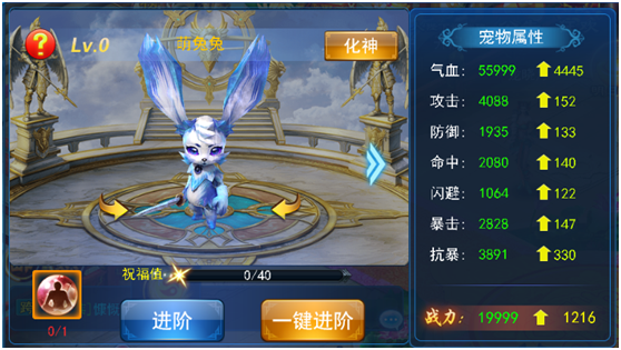 图二.png