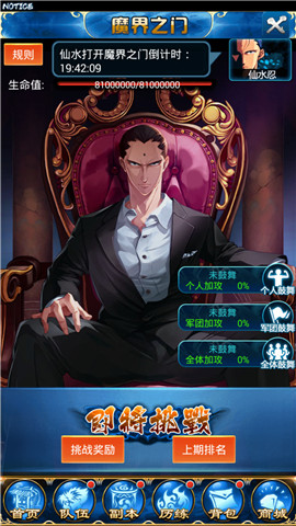 图2.jpg