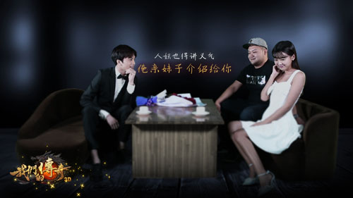 图3 美女妹妹介绍给你.jpg