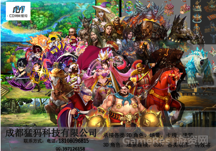 `PU5_BM016]~P]5AK%(SUOO.png