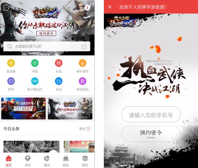 图3.jpg
