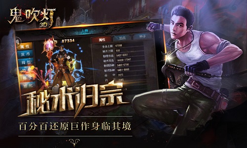 图2.jpg