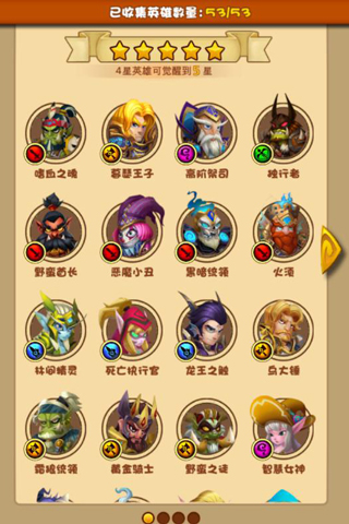 图片2.jpg