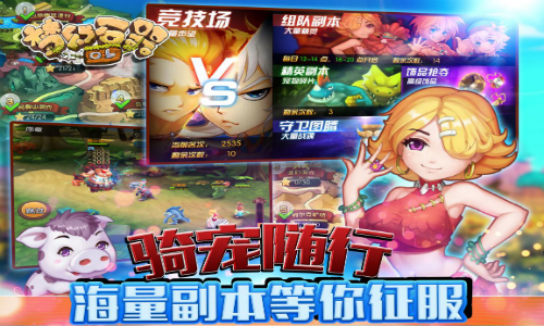 图5.png