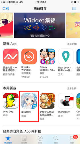 图1.jpg