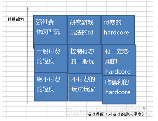QQ截图20160513161818.png