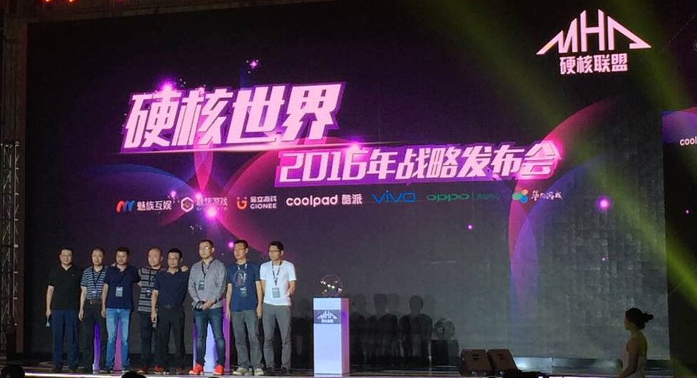 QQ截图20160513162906.jpg