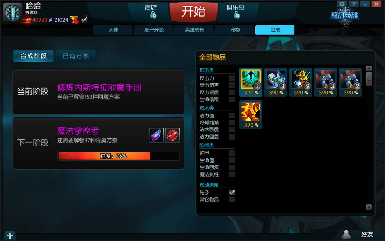 图片2.jpg
