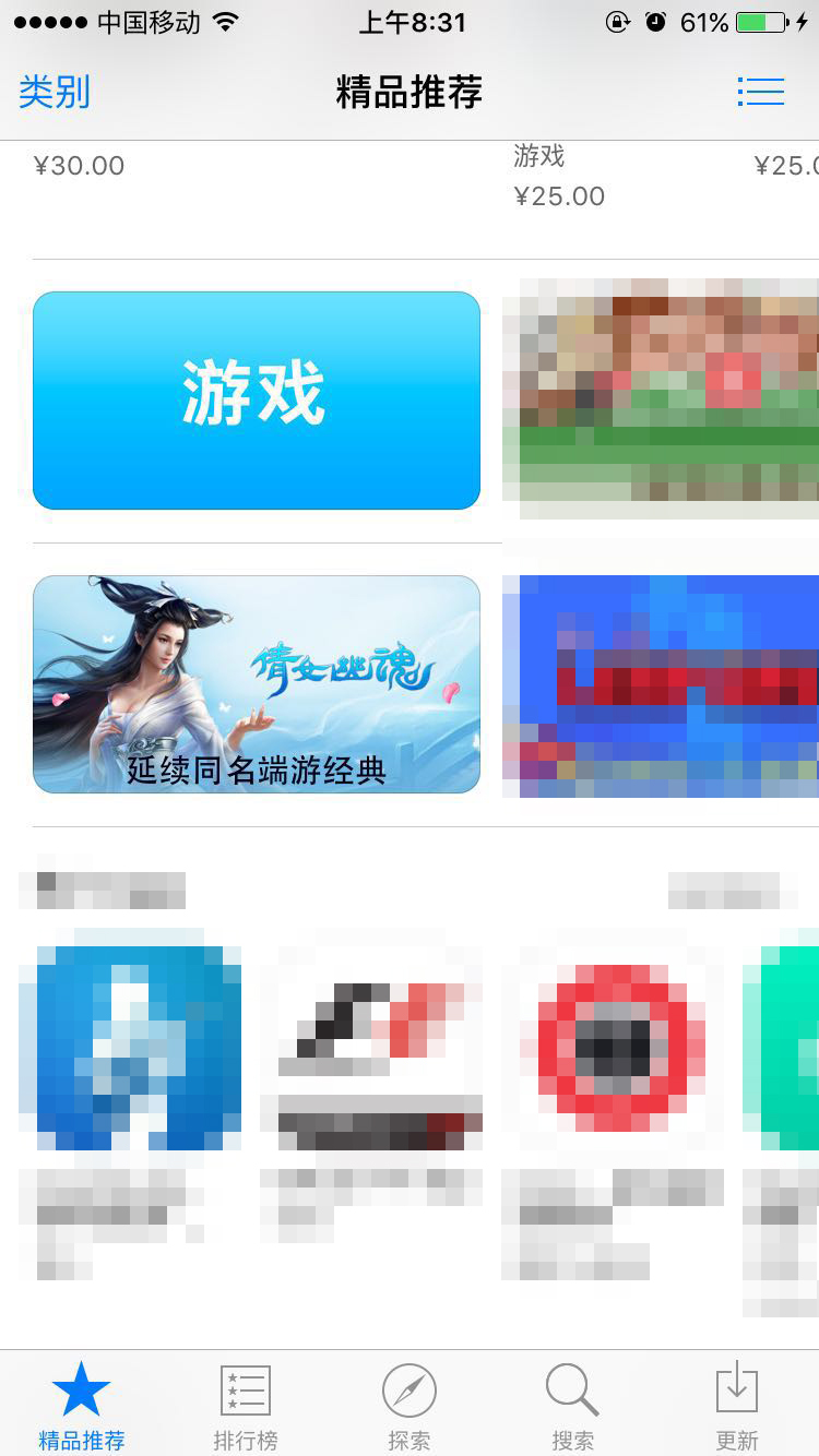 图2.jpg