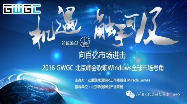 QQ图片20160513203657.png
