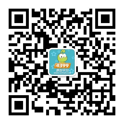 图4.jpg