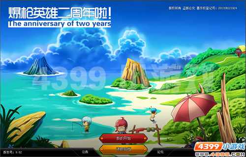 图2.jpg
