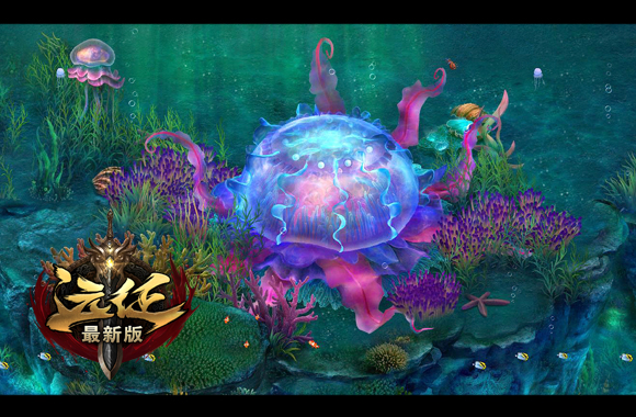 图1：海底景观.jpg