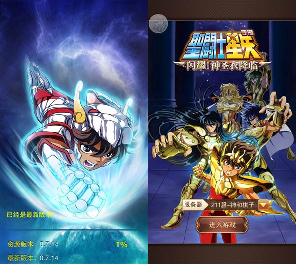 图3.jpg
