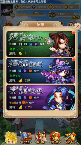 图2.jpg