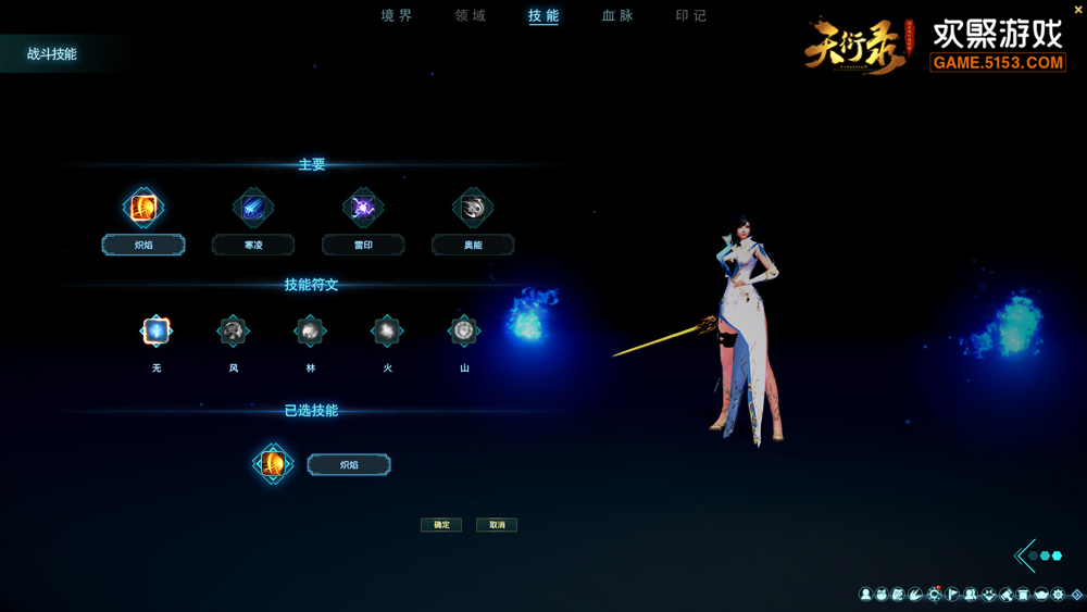 图5.jpg