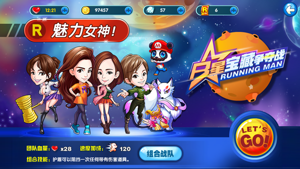 图3.png