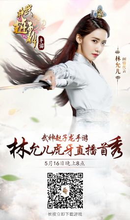 直播推荐图1.jpg