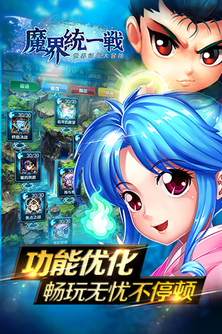 图3.jpg