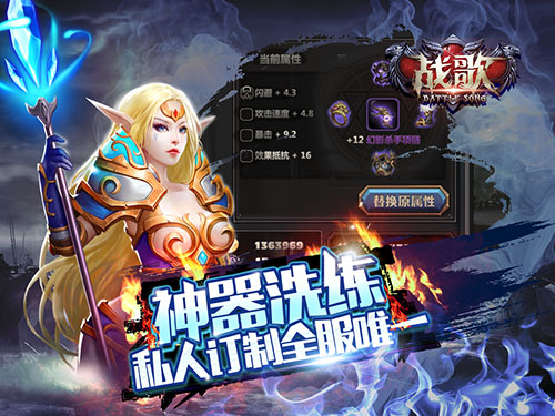 图片3.png
