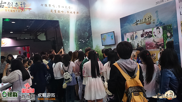 图8 《古剑奇谭网络版》ACG武林大会古剑OL展台人气火爆.jpg