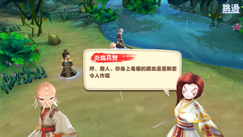 图2.jpg