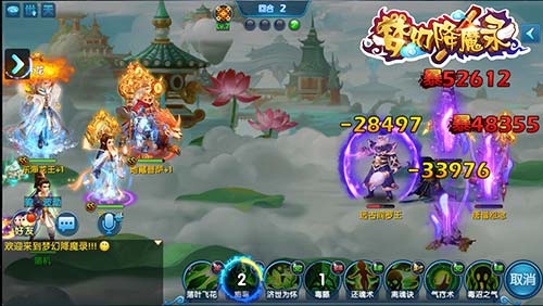 图片3.jpg
