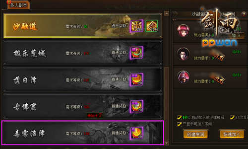图2.jpg