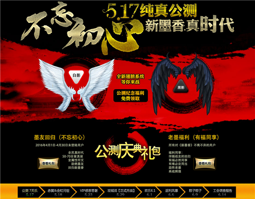 图8.png
