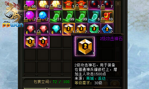 图2.jpg
