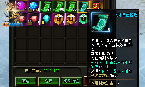 图3.jpg
