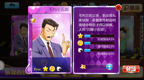 图5.jpg