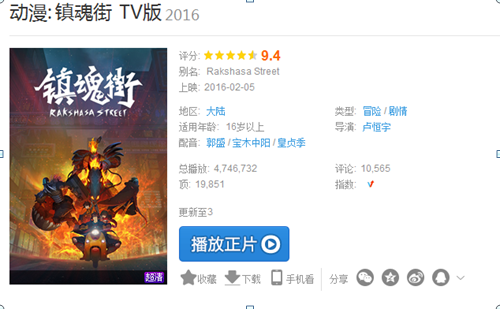 图2.png