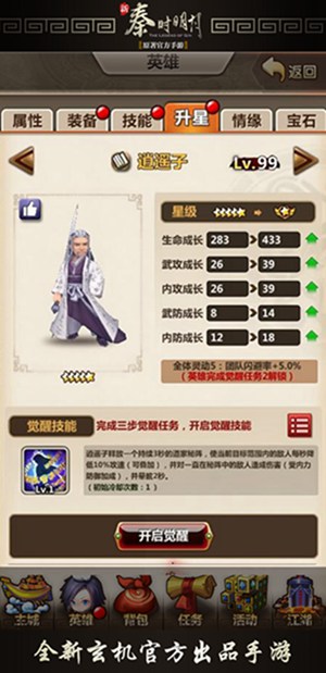 图一.jpg