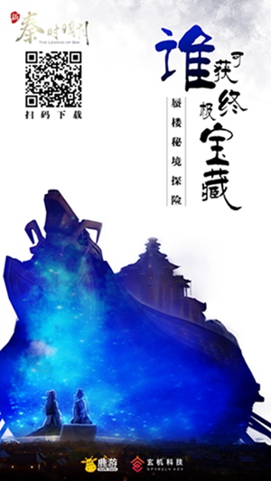 图五.jpg