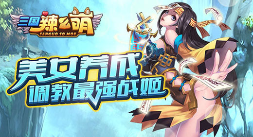 图3.jpg