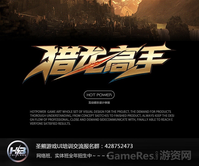 d048be4ecb65565bfacb214ff142ff42d7085847384932-UACewj_fw658 - 副本.jpg