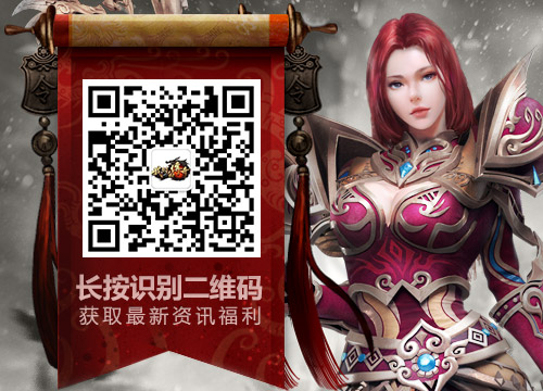 图8微信二维码.jpg