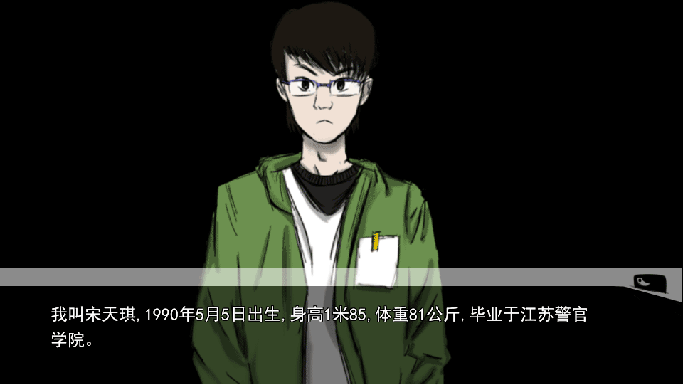 图片2 - 副本.gif