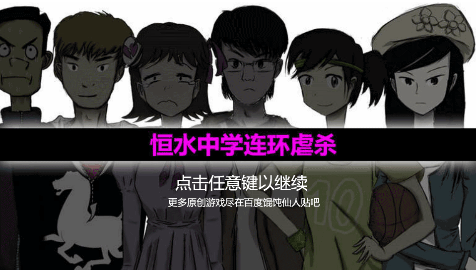 图片1 - 副本.gif