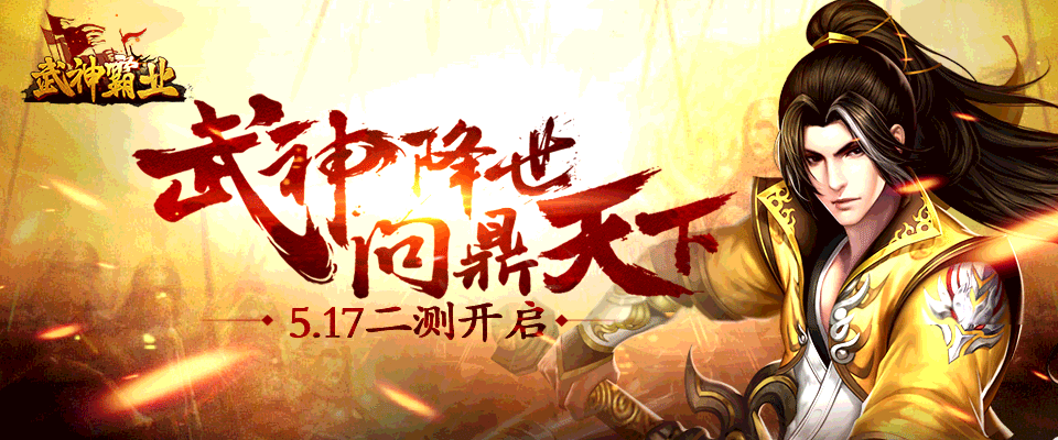 图二.png