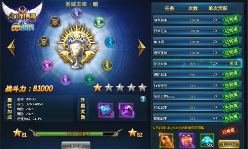 图2.jpg
