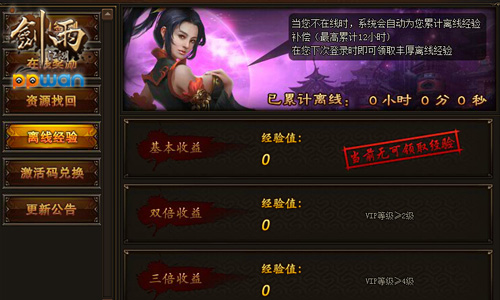 图3.jpg