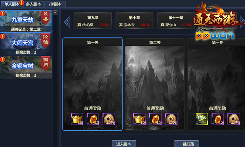 图1.jpg