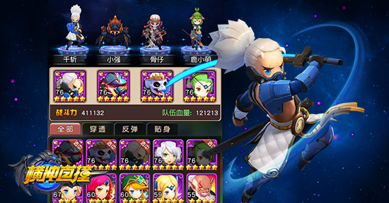 图片3.jpg